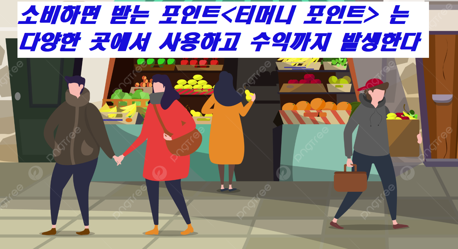 건강은 건강할때 정확한 함량과 검진은 필수
